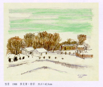 冬景（賓州 Lansdale）